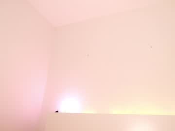 webcam girl sae__ live cam image #3456433