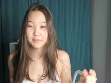 webcam girl akime_girl live cam image #5594610