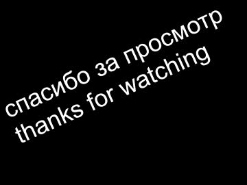 webcam girl pizdanana live cam image #3460600