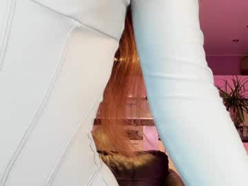 webcam girl coy_amina_ live cam image #3108091