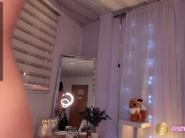 webcam girl maxinegh_ live cam image #1452754