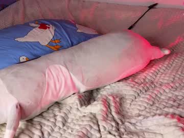 webcam girl babyface_cb live cam image #6809499