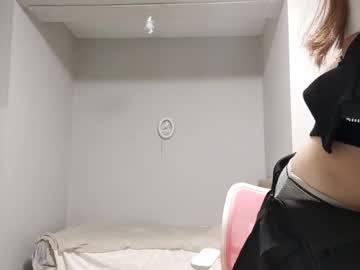 webcam girl odelynacrook live cam image #7106055
