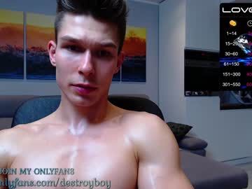 webcam man destroy_boy live cam image #4125813