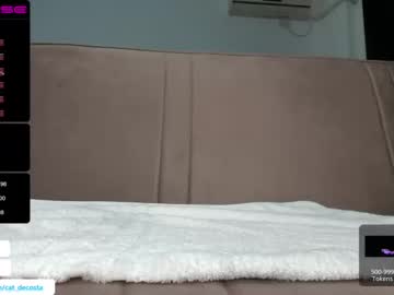 webcam girl cat_decosta live cam image #2308229