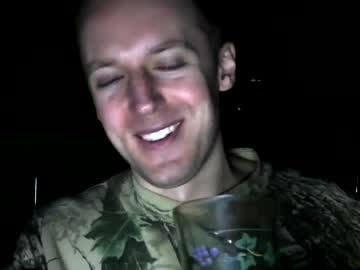 webcam man ryanadonis23 live cam image #3700101