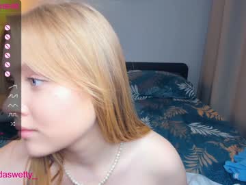 webcam girl sun_shiiine live cam image #4613413
