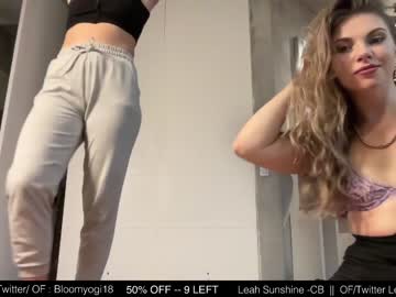 webcam girl leahsunshine live cam image #6964788