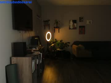 webcam girl doubedeesarai live cam image #2953908