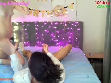 webcam couple peachcreamcouple live cam image #964929