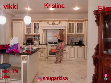 webcam girl misss_vikki live cam image #1646841