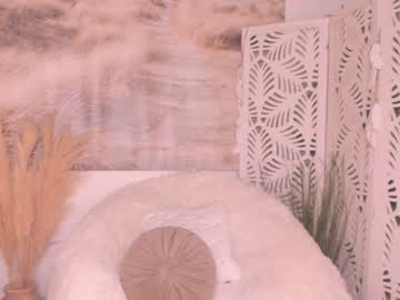 webcam girl yourmidnightcoffee live cam image #3483906