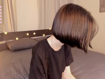 webcam girl rudiflow live cam image #6192715