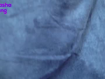 webcam girl mashayang live cam image #3876010