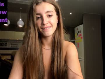 webcam girl coy_amina_ live cam image #2522706