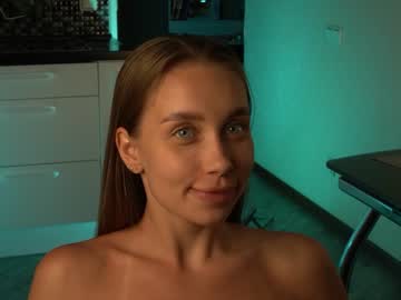 webcam girl 2girls_1dream live cam image #4648970