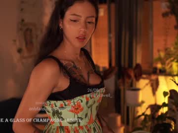 webcam girl effylowell_ live cam image #5165250