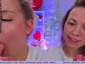 webcam couple huntertiana live cam image #923690