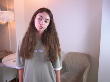 webcam girl kung_fu_lana live cam image #7037885