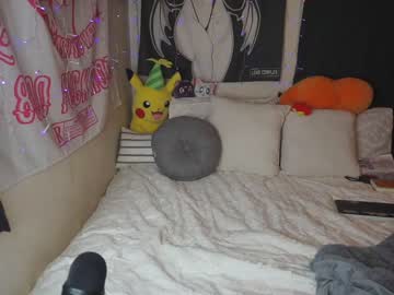 webcam girl yogendub live cam image #433444
