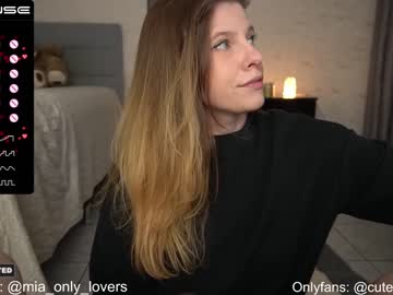 webcam couple cutefacebigass live cam image #4700217