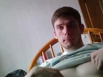 webcam man jon3983 live cam image #4244714