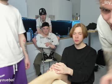 webcam man borsh_ live cam image #6770541