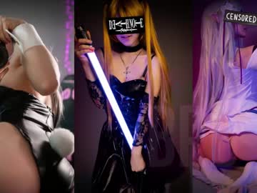 webcam girl alice_kosmos live cam image #5898481