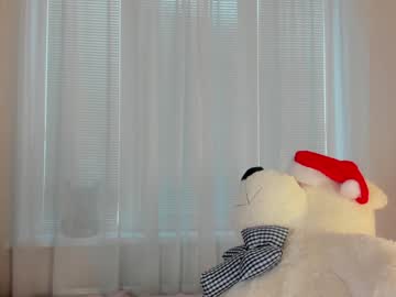 webcam girl angelina_new live cam image #3429343