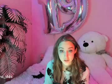 webcam girl dora_dds live cam image #661093