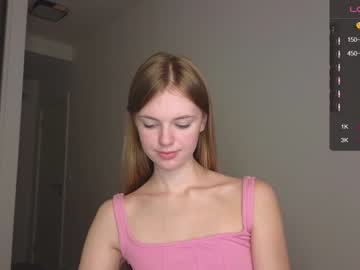webcam couple stay_the_night live cam image #5432709