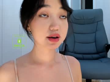 webcam girl lee_yoona live cam image #711763