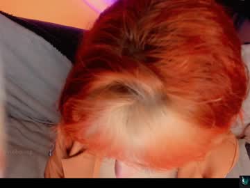 webcam girl nebamazee live cam image #3568572
