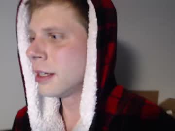 webcam man lancehardin live cam image #1755541