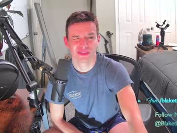 webcam man letsplayblake live cam image #3884448