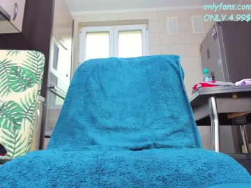 webcam girl sophydiva live cam image #1851582