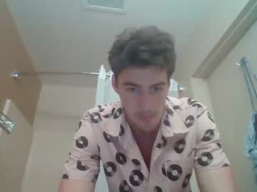 webcam man college_packing_8 live cam image #1533995
