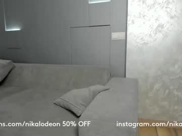 webcam couple palevoxxx live cam image #2465073