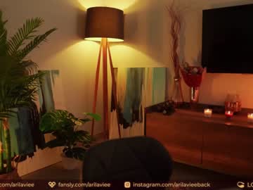 webcam girl aarilaviee live cam image #3090905