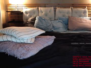webcam couple venus_morningstar live cam image #1610791