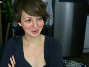 webcam girl morganxu live cam image #599227