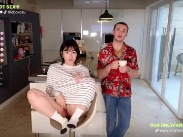 webcam couple obokozu live cam image #6268350