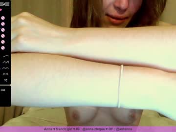 webcam girl annantastica live cam image #2063264