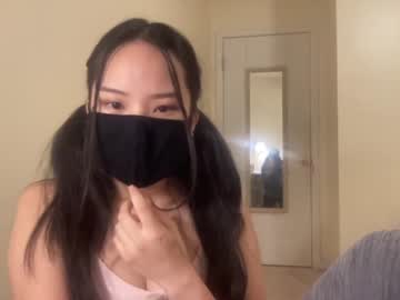 webcam girl alice_lee18 live cam image #3040426