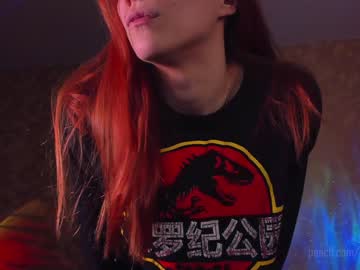 webcam girl _northern_girl_ live cam image #4289366
