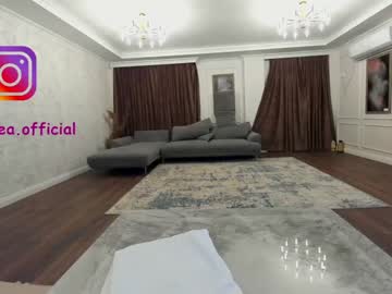 webcam girl ehotlovea live cam image #1309575