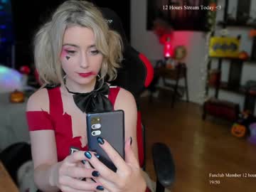 webcam girl kimilee22 live cam image #5630904