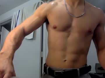 webcam man dndo21 live cam image #5711890