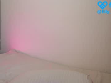 webcam girl takemesempai live cam image #6607302