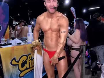 webcam man sam_shock live cam image #4262979